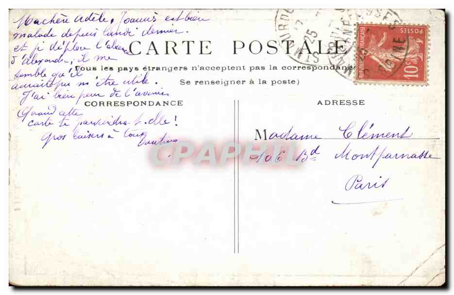 Paris - 7 - Tombeau de Napoleon I - CPA  — Rückseite