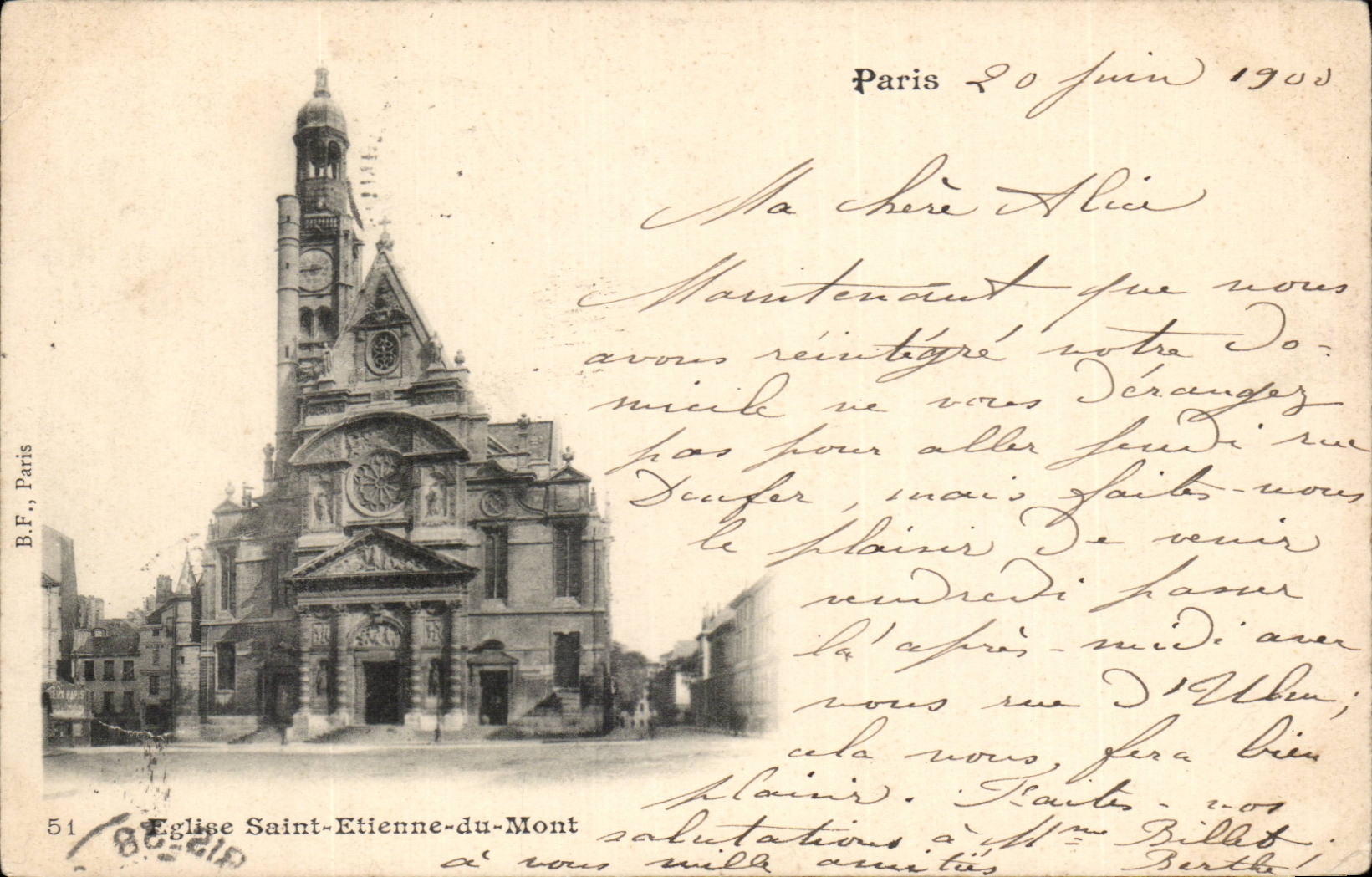 Paris - 5 - Eglise St Etienne du Mont - CPA 