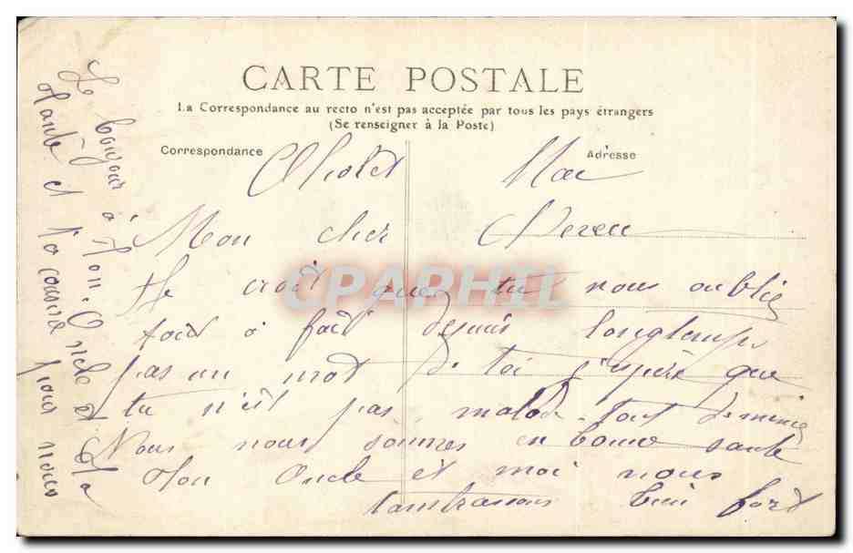 Société de Gymnastique La Perle de la Reine — Mi-Carême 1909 — Reverso