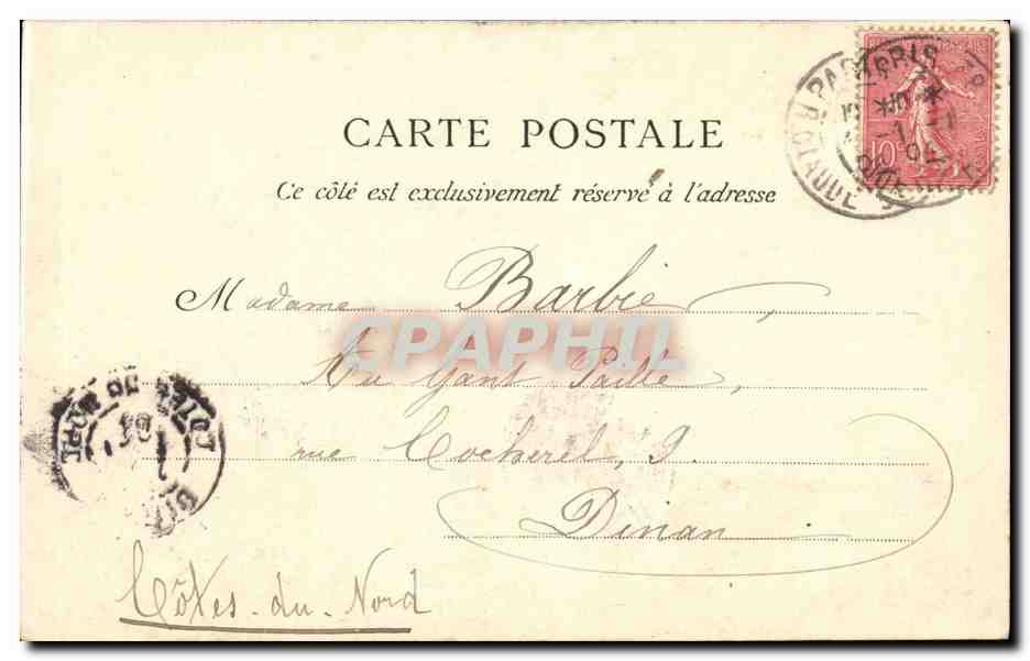 Paris - 5 - Val de Grace - CPA - CPA  — Verso
