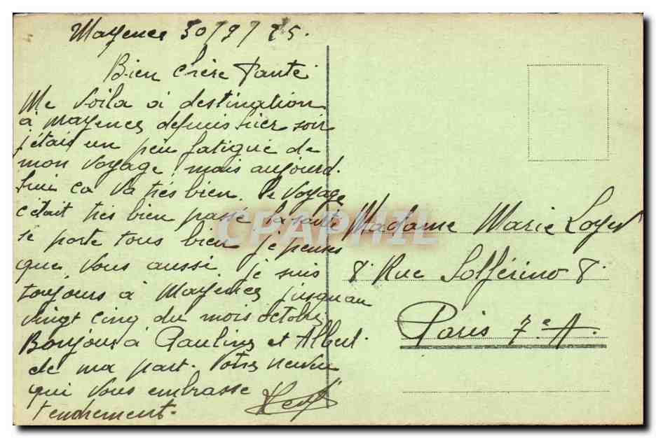 Mainz - Holzturm — Tour en bois — éditeur F. H. B. — Verso