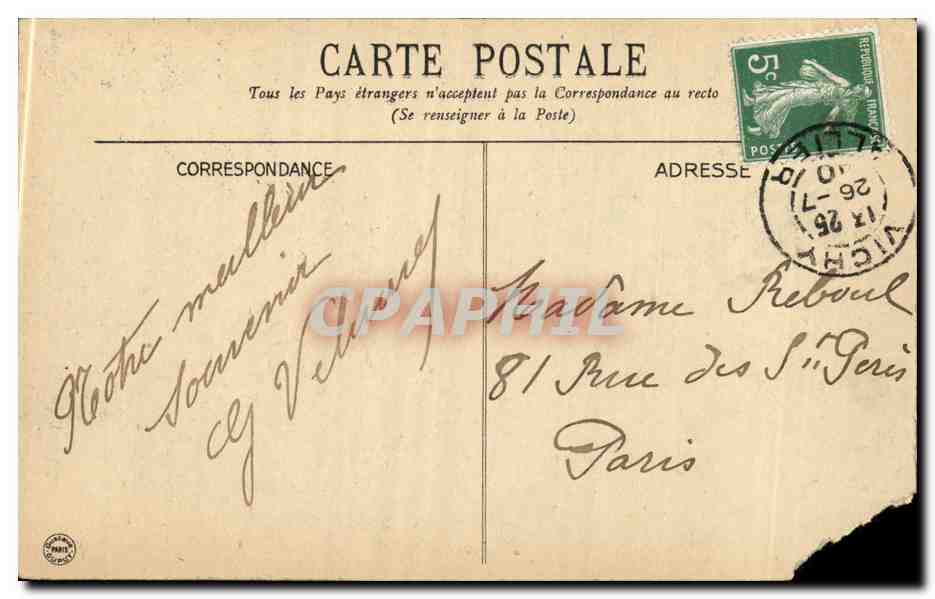 Vichy — Hôtel-de-Ville — G.D. — Verso