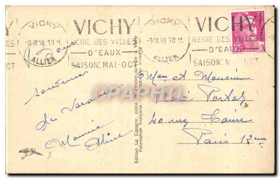 Vichy - Etablissement Thermal du Ire classe - CPA  — Verso
