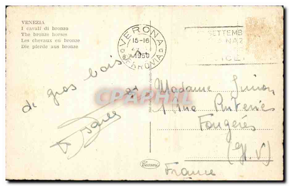 Italia - Italie - Venezia - I cavali di bronzo - CPA  — Rückseite
