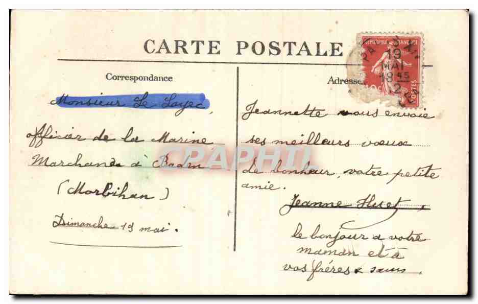 Paris - 18 - Souvenir - Sacre Coeur - Montmartre - CPA  — Rückseite