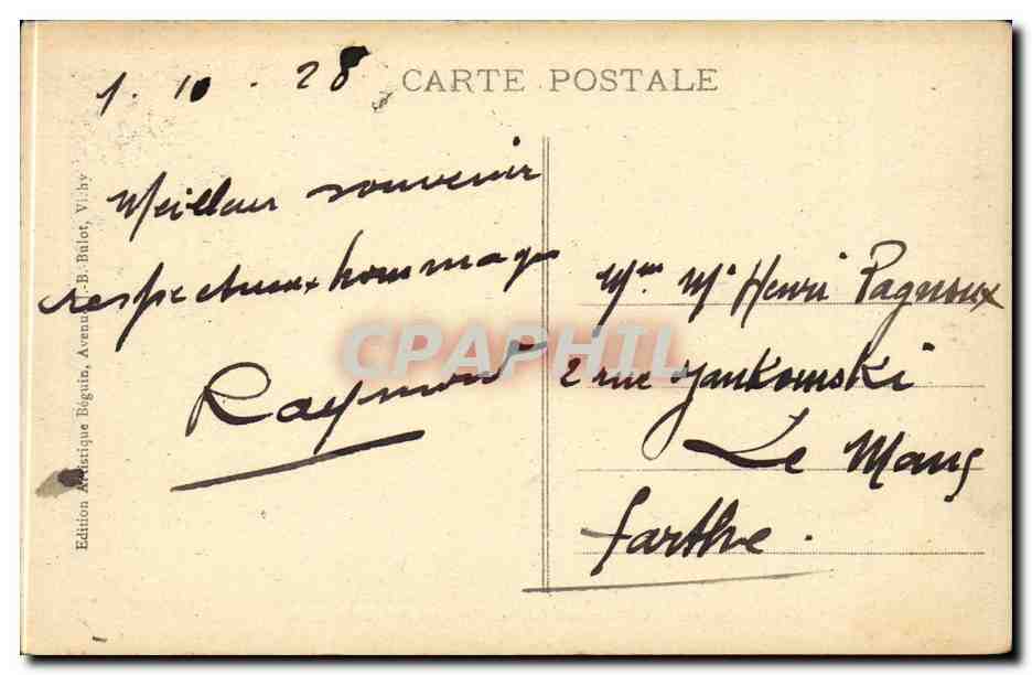 CPA Vichy Un coin des grands parcs au bassin des cygnes — Verso