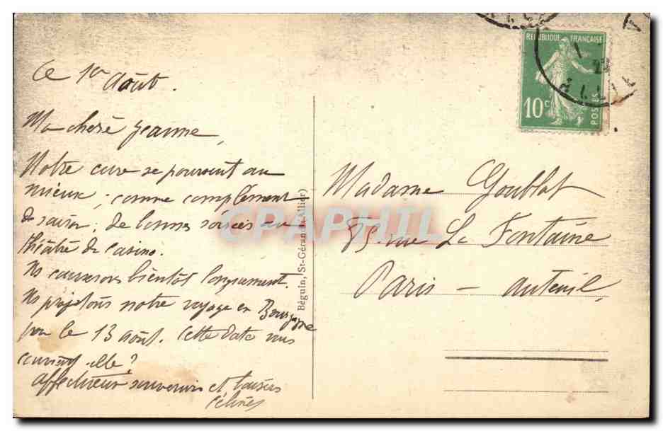 Vichy - L'Ancien Parc - CPA  — Verso