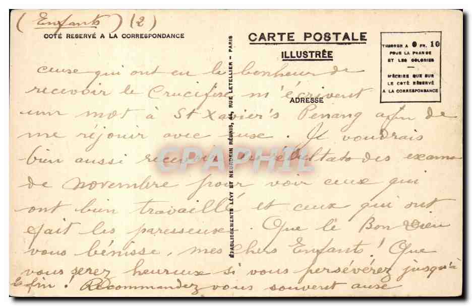 Lourdes - Basilique et Calvaire Breton - CPA  — Verso