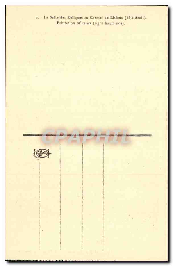 Salle des Reliques au Carmel de Lisieux — côté droit — CPAPHIL — Verso
