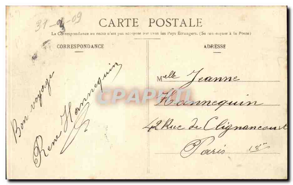 CPA Angers Le Mail un jour de musique — Rückseite
