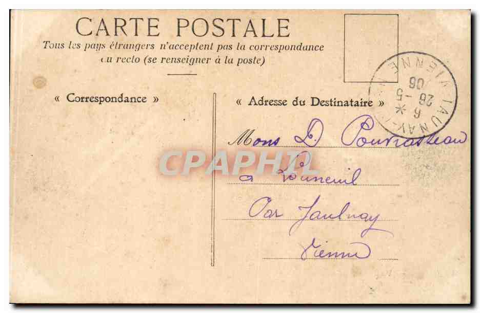 CPA Angers Le Mail un jour de musique — Rückseite
