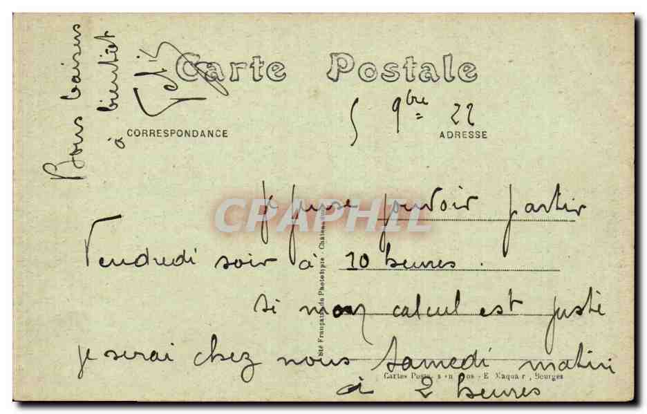 CPA Bourges Jardin de l'hotel de ville La grande allee — Rückseite