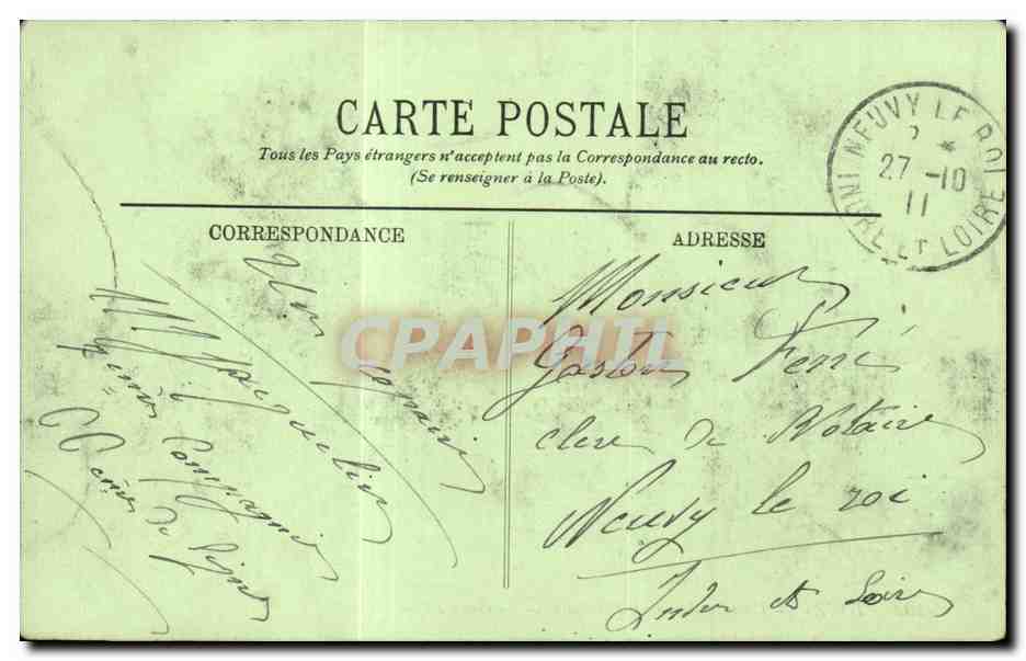 CPA Tours Caserne Baraguey d'Hilliers La grande cour Militaria — Rückseite