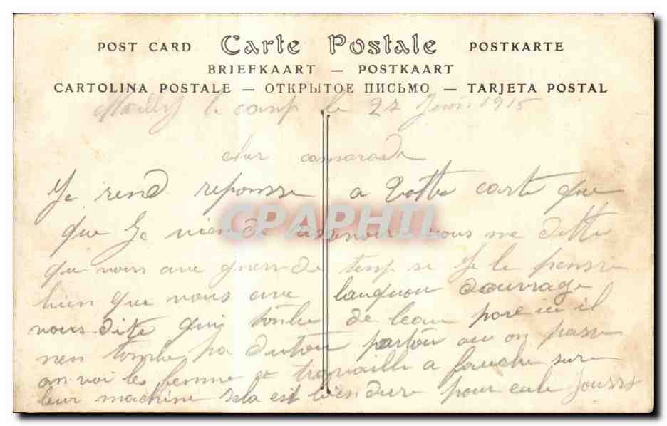 CPA Camp de Mailly Tir des pieces de 75 mm avec eclatement d'obus Militaria  — Rückseite