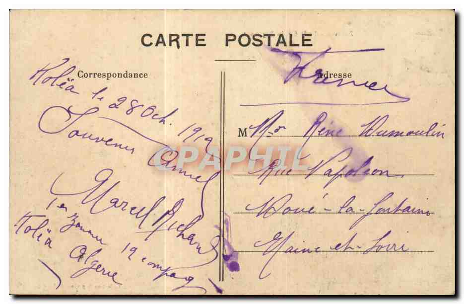 Algerie Alger CPA Zouaves Le defile du regiment Militaria  — Rückseite