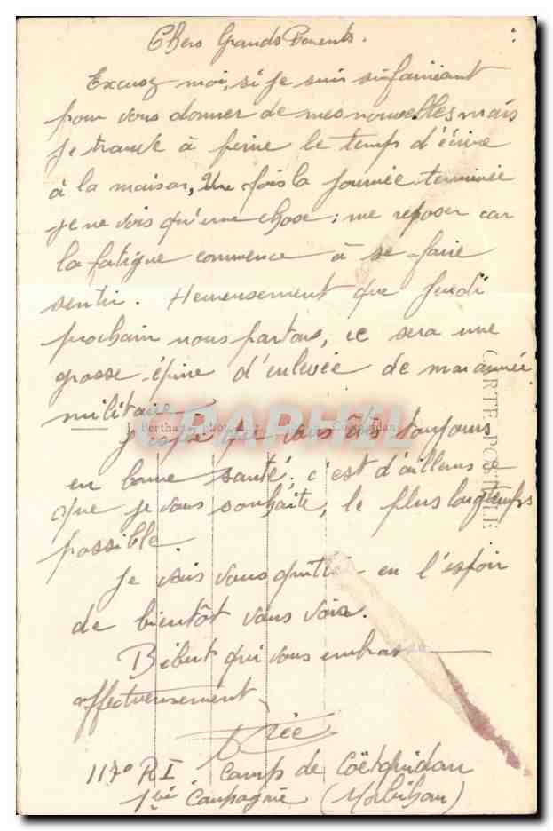 CPA Camp de Coetquidan Vallee de St Couturier — Verso