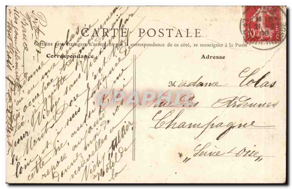 Lyon CPA Jardin des plantes — Verso