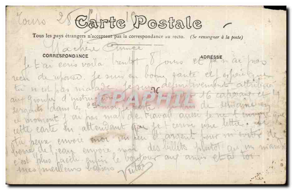 66e Régiment d'Infanterie - 13e Compagnie - En tenue de campagne — Péron, éditeur — Verso