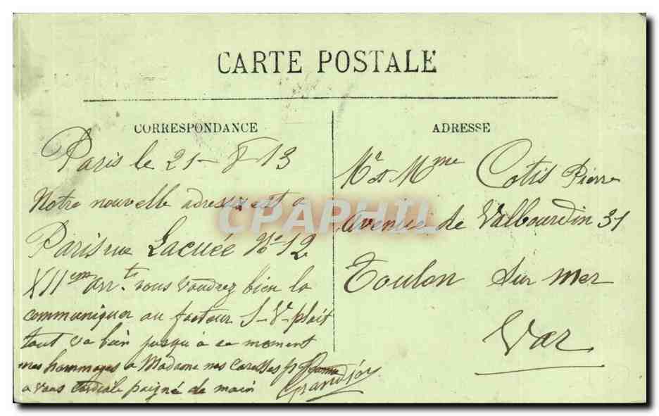 CPA Paris L'hotel de ville et le pont d'Arcole — Rückseite