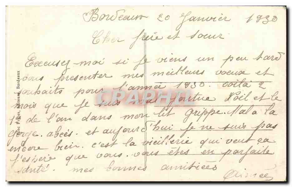 Le Paquebot "PELLERIN de LATOUCHE" — de la Compagnie Transatlantique - BR — éditeur : Éditions Fréchou, Bordeaux — Verso