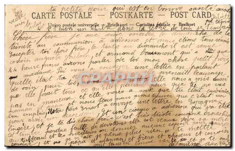 CPA Doue la Fontaine Place de l'hotel de ville — Rückseite