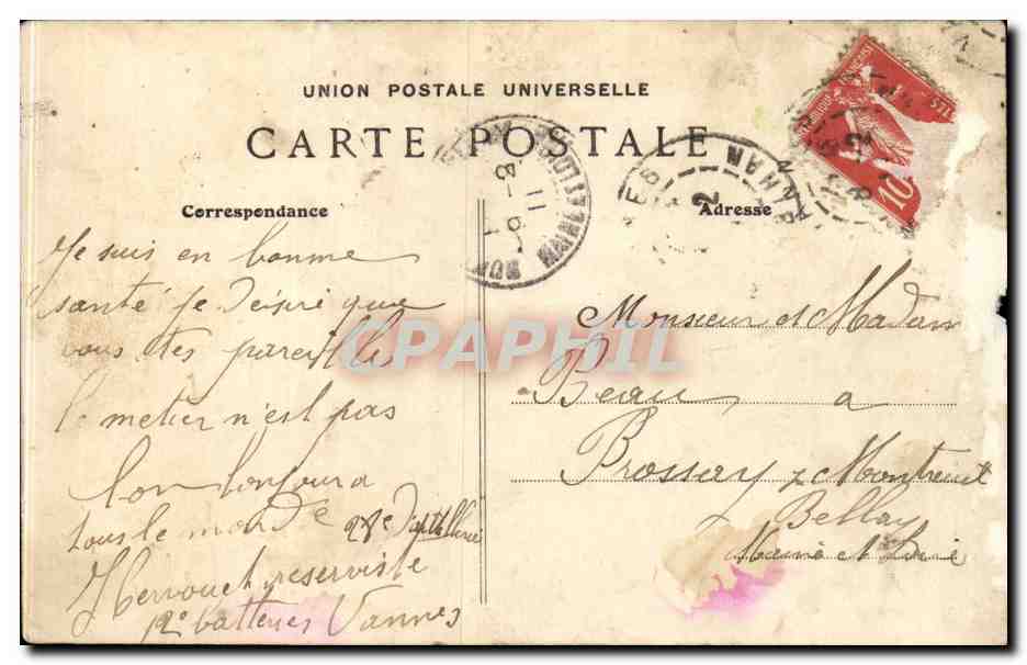CPA Militaria Vannes Entree de la caserne de la Bourdonnais — Rückseite