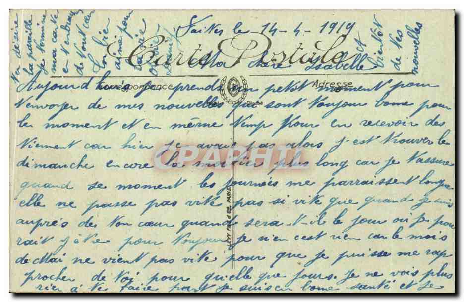 CPA 17eme division 13 novembre 1918 Le general Fayolle salue le fanion d'un bataillon de tirailleurs senegalais — Rückseite