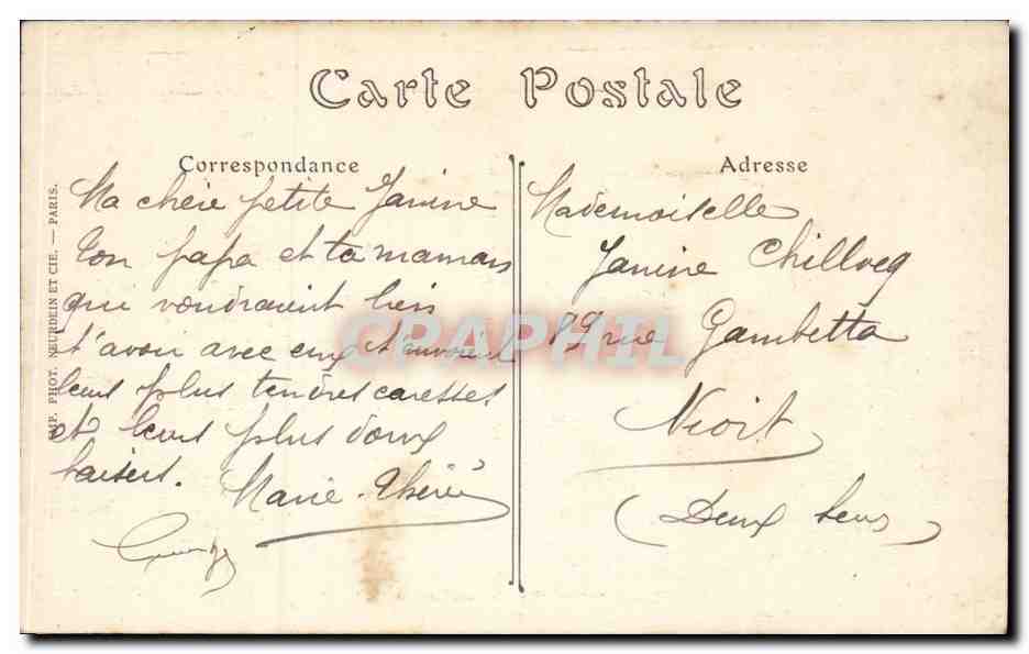 CPA Paris Perspective de la rue de la Paix — Rückseite