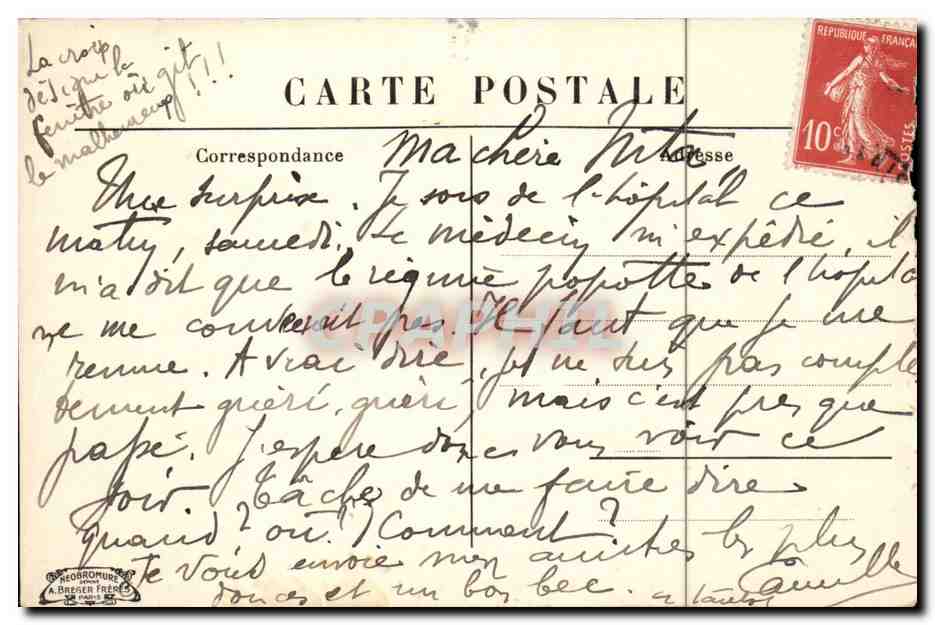 CPA Hopital militaire St Martin Jardin de la pharmacie et pavillon des officiers — Rückseite
