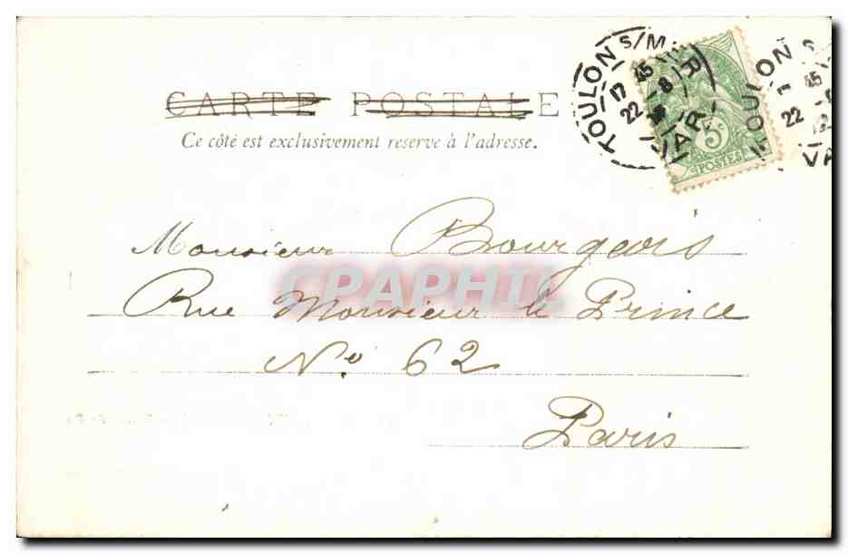 Toulon CPA Entree du port — Verso