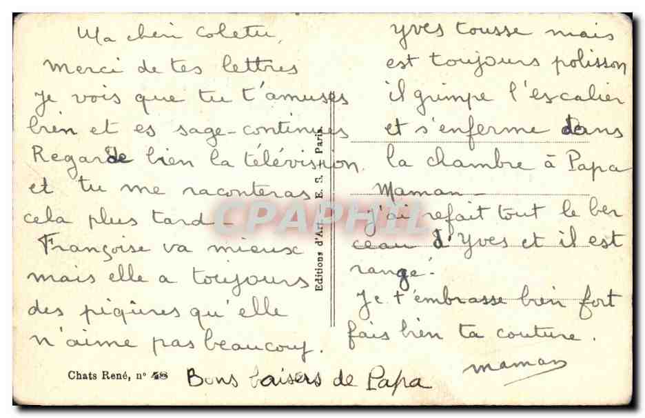 CPM Fantaisie Chat Cat et fleur — Rückseite