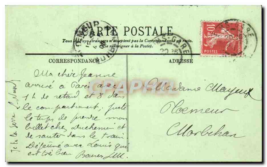Reims CPA Fontaine Sube Cote de la rue Buivette  — Rückseite