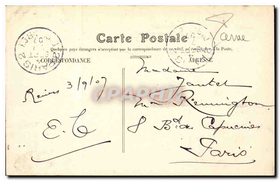 Reims — Porte de Paris — éditeur inconnu, n° 62 — Verso