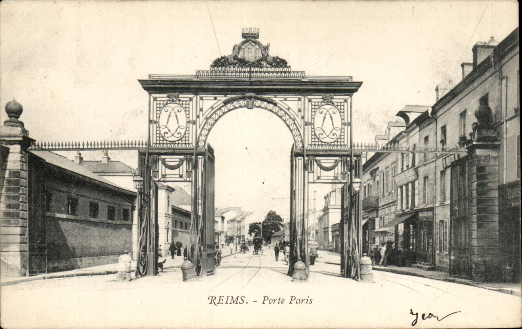 Reims CPA Porte de Paris