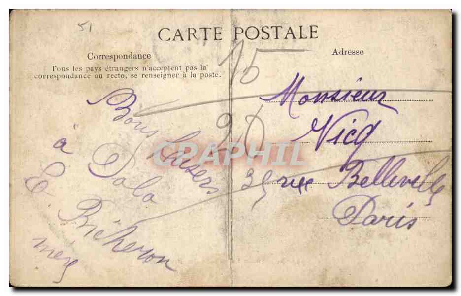 CPA Reims La pelouse des promenades — Verso