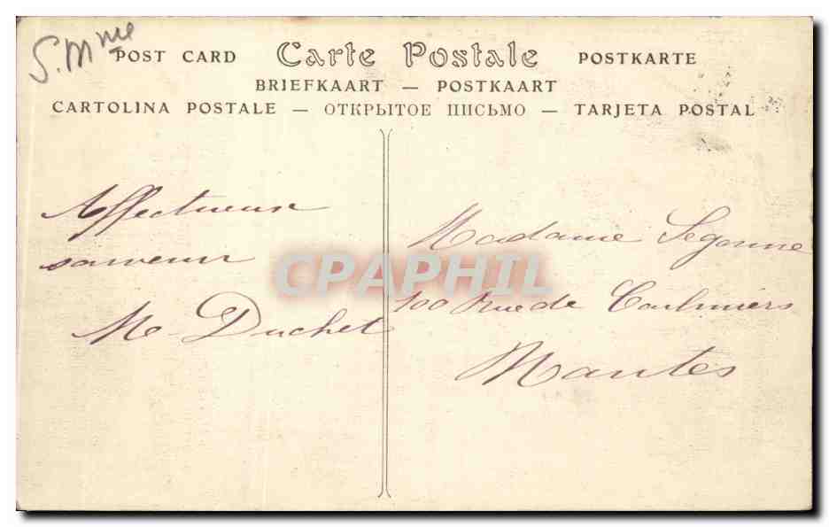 Rouen CPA Palais de justice cote de la salle des pas perdus  — Rückseite