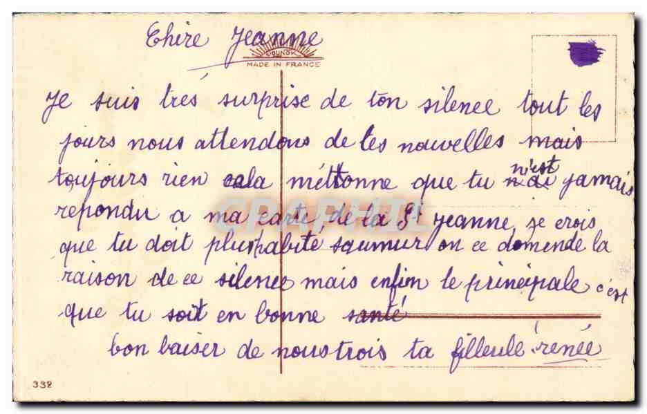 CPA Fantaisie Fleurs Heureuse Annee — Verso