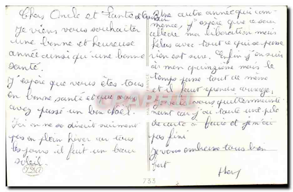 CPA Fantaisie Enfants Bonne annee (en relief) — Verso