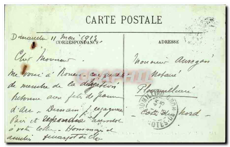 CPA Rouen La place Carnot Le pont Boieldieu et la cathedrale — Rückseite