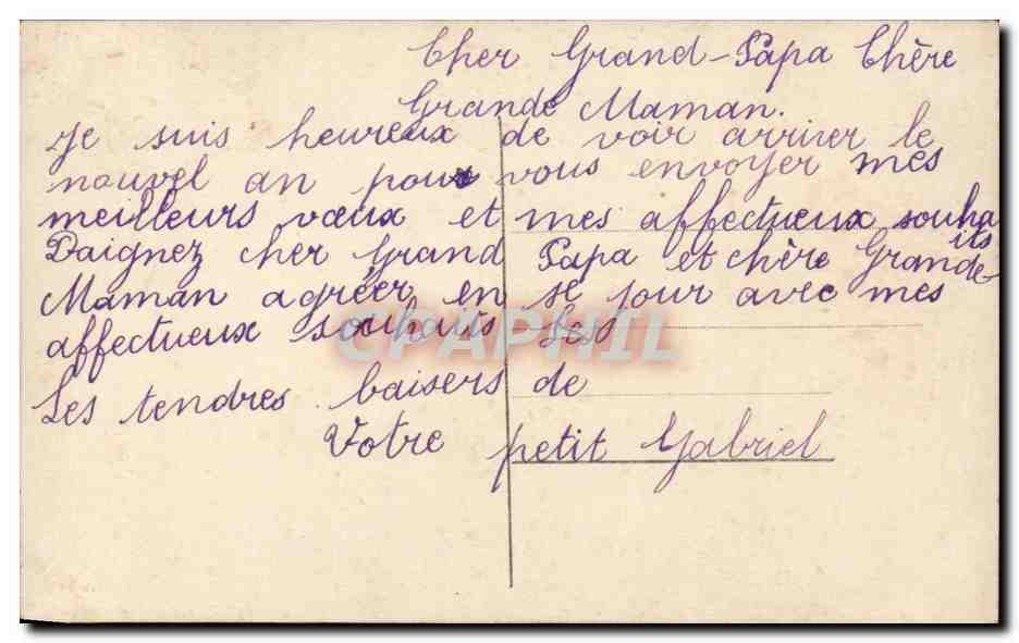 Junge Frau in einem violetten Kleid — Frohe Weihnachten — NOVA, Nr. 524 — Rückseite