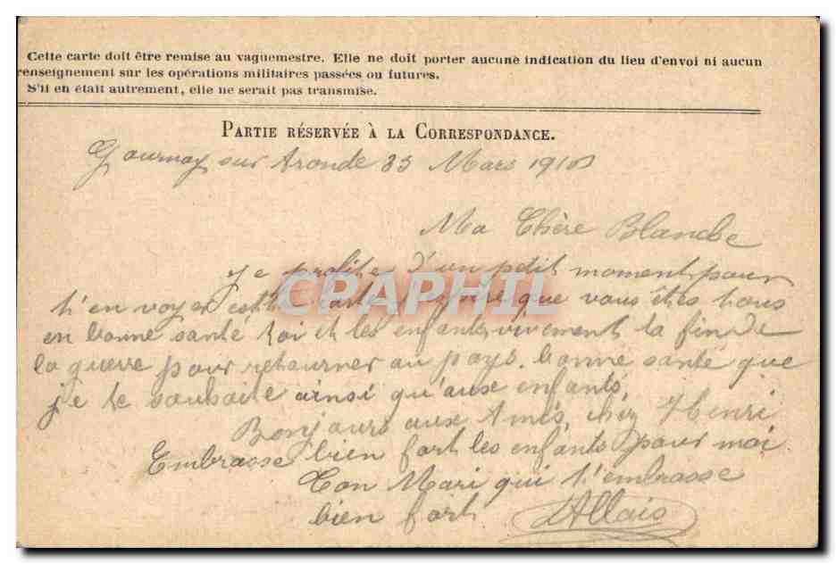 Correspondance des Armées de la République — Carte en franchise — Gravure Stern — Verso