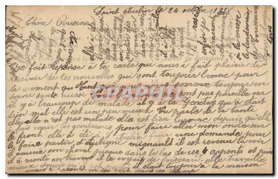 Jeune femme en robe rose — Sainte Vierge, gardez moi celui que j'aime — éditeur anonyme, n° 732 — Reverso