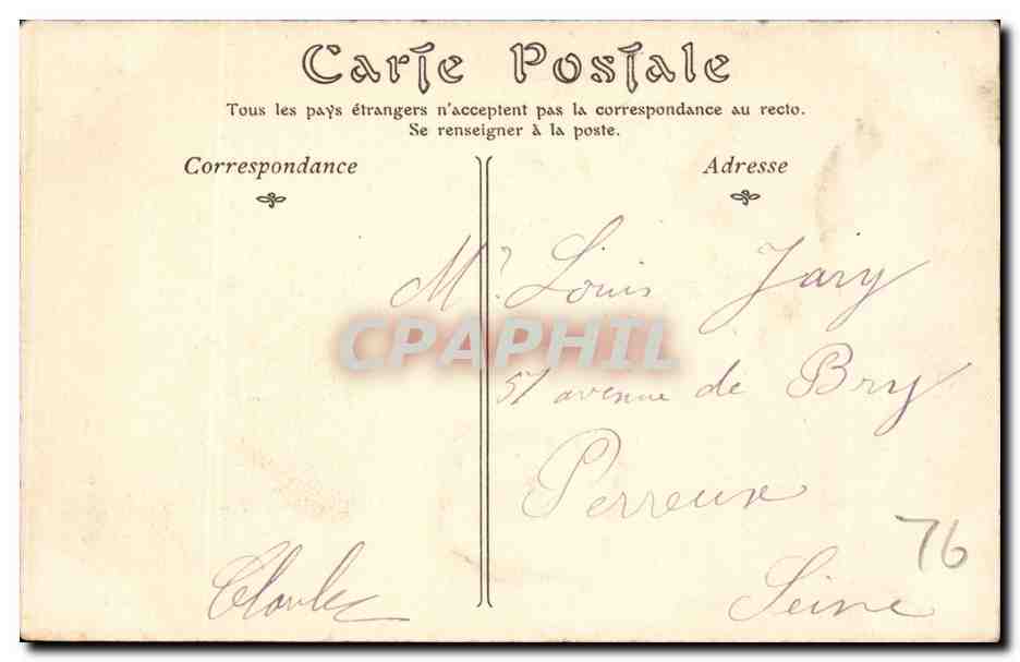Rouen CPA La salle des Pas Perdus du palais de justice — Verso