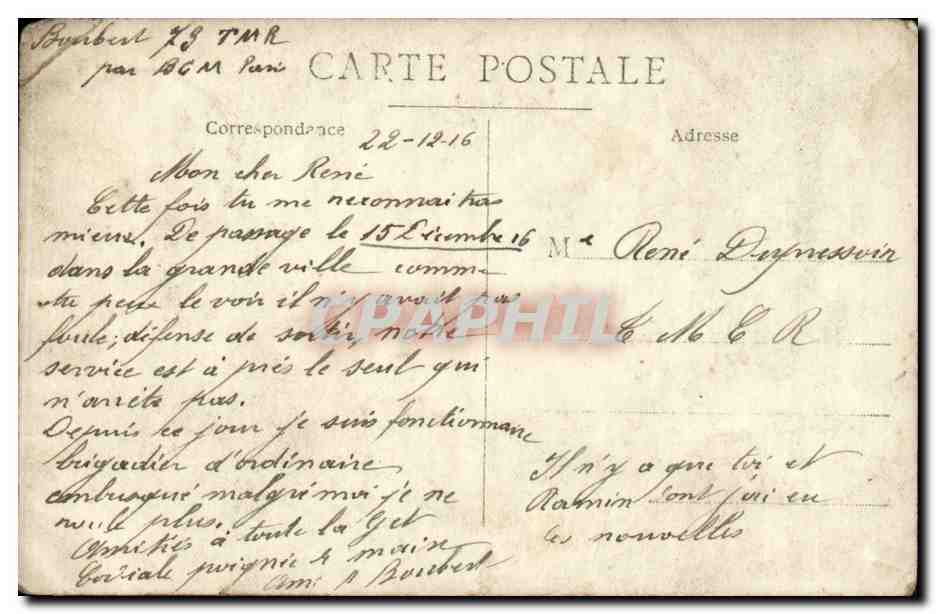 CPA CARTE PHOTO Vehicule militaire dans les ruines ( non localisee ) Militaria  — Rückseite