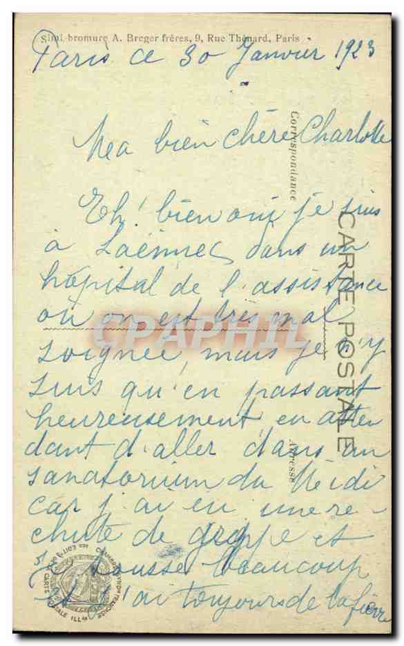 Hôpital auxiliaire n° 226 — Une chambre de blessés — Verso