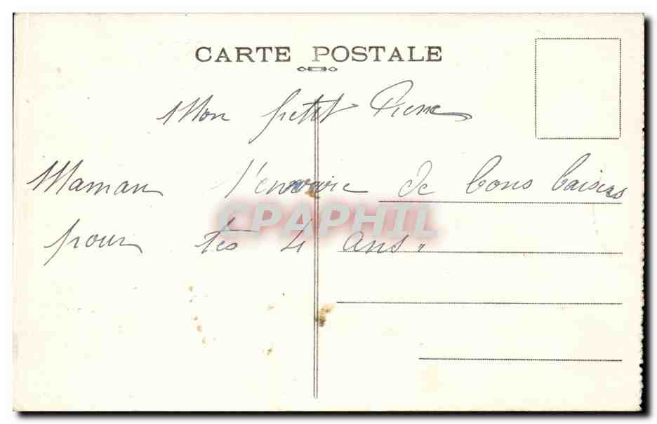 CPA Foret de Compiegne Clairiere de l'armistice Monument du Matin par Edgar Brandt — Rückseite