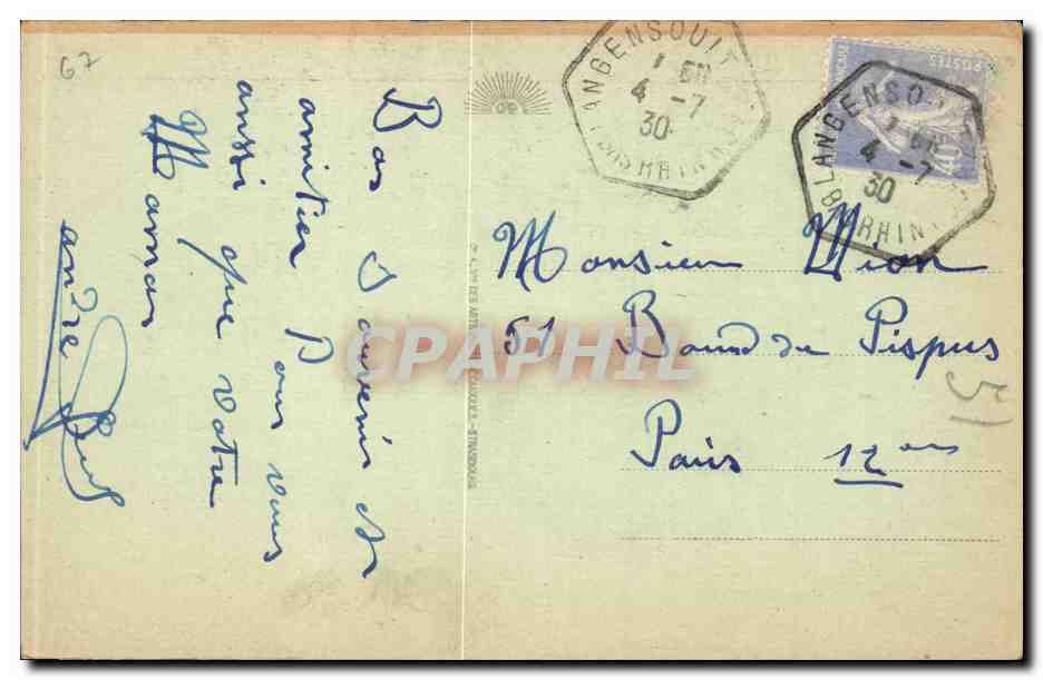 Strasbourg - La Petite France — éditeur inconnu, n° 95 — Rückseite