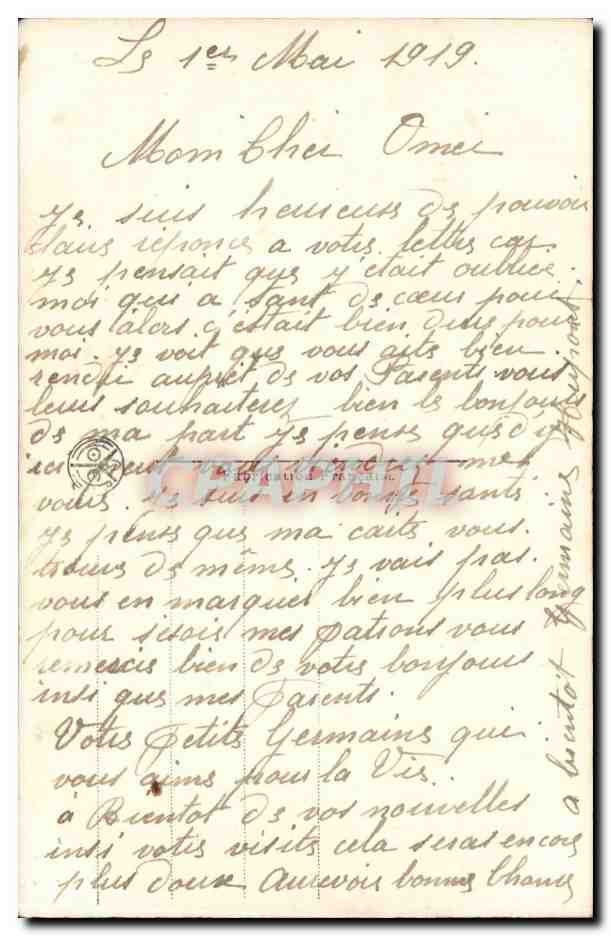 CPA Fantaisie Souvenir de Noyant — Rückseite