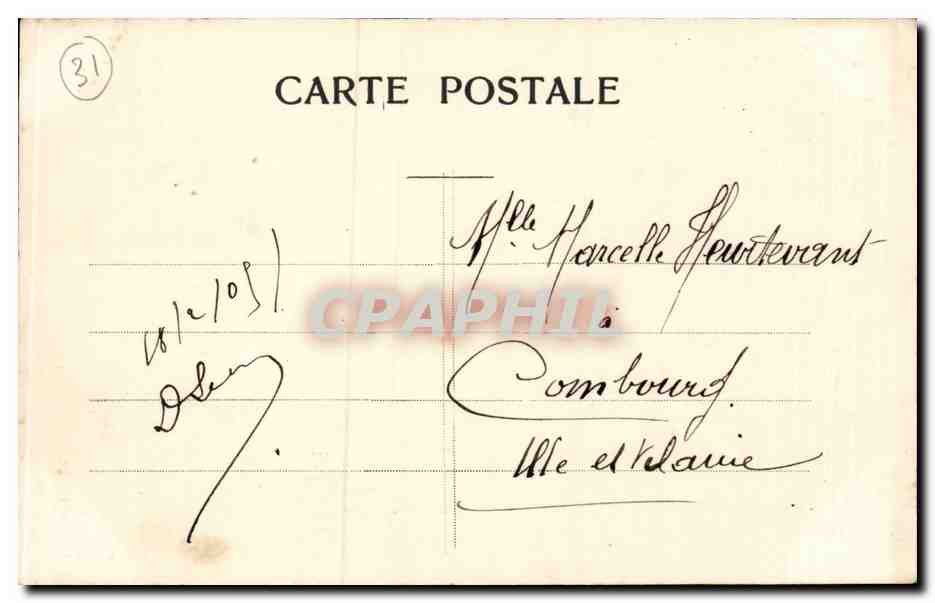 Toulouse - Le Collège Saint-Raymond (Musée d'Art Historique) — Verso