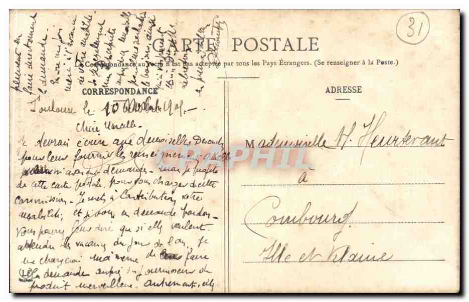 Toulouse - Hôtel d'Assézat — Phototype Labouche frères, Toulouse, n°25 — Rückseite